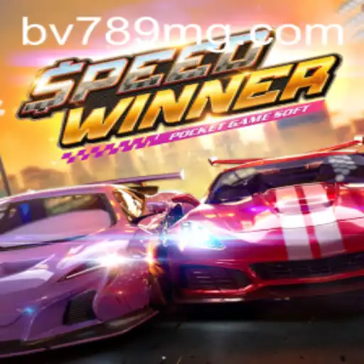 Descubra o Adrenalizante Mundo do Jogo SpeedWinner